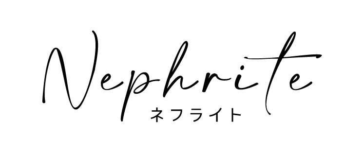 ネフライト Nephrite